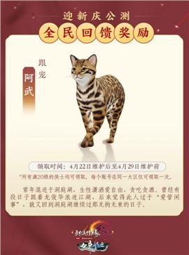 天龙八部私服加密串
